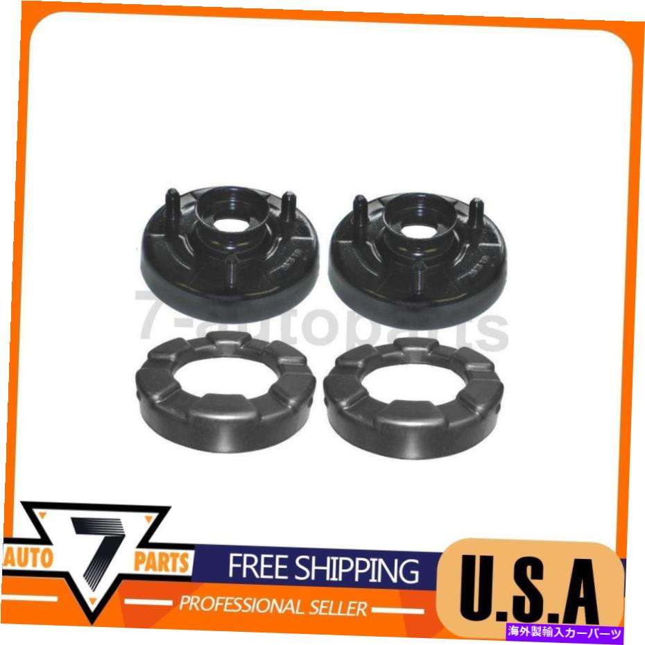 Strut Mount サスペンションストラットマウントフロントKybフィットIsuzu Oasis 1996-1999 Suspension Strut Mount Front KYB Fit Isuzu Oasis 1996-1999【並行輸入品】