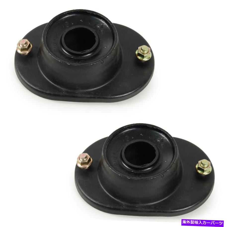 【楽天市場】Strut Mount 2つのフロントメボテクノロジーサスペンションストラットマウントキットのペアセットスバルブラットDL GL Pair Set Of 2 Front