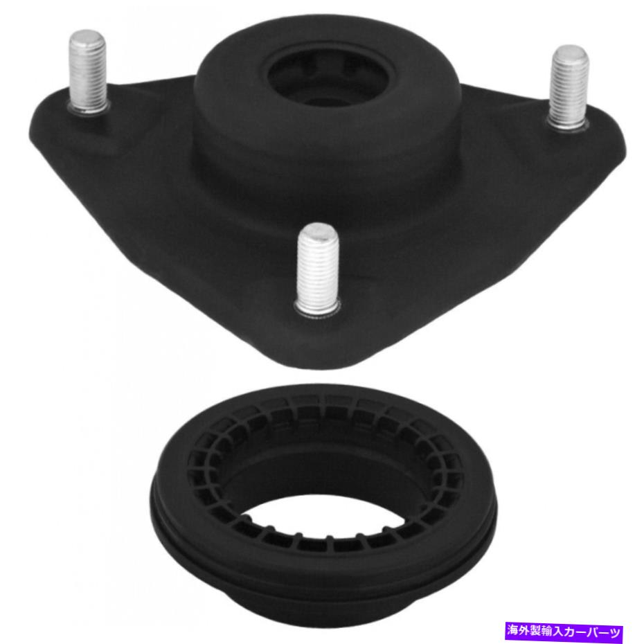 Strut Mount Kyb for Kia optima 2011-2015 Strut Mounts Kit Front KYB For Kia Optima 2011-2015 Strut Mounts Kit Front【並行輸入品】