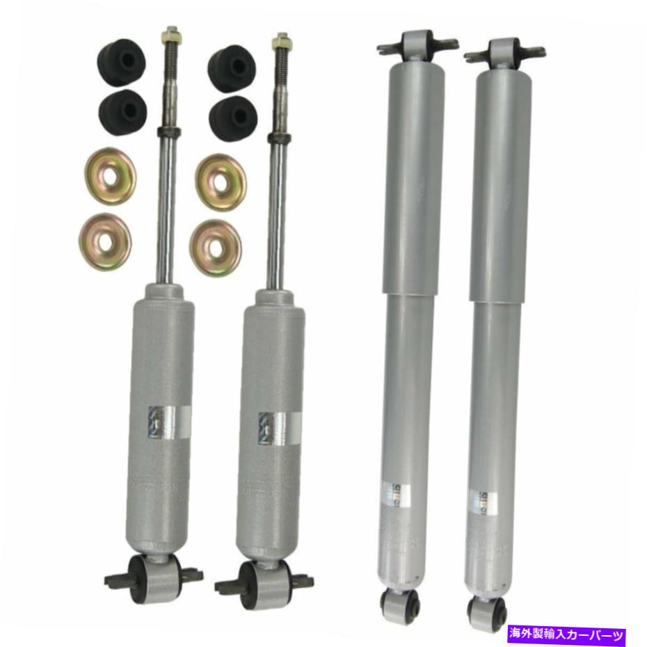 Strut Mount 87-96 Dodge Dakotaのフロントリアの左右ショック Front Rear Left Right Shocks for 87-96 Dodge Dakota【並行輸入品】