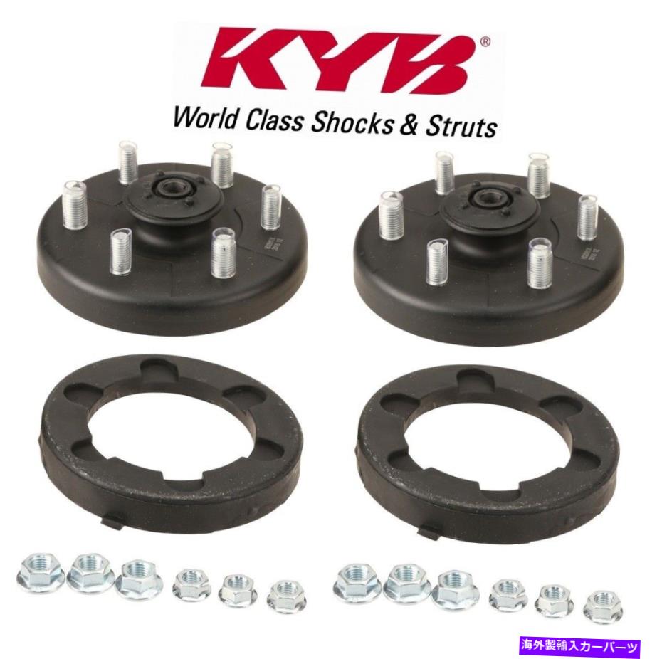 Strut Mount Acura RL 2005-2012のペアセット2つのフロントサスペットストラットマウントを添えたKyb For Acura RL 2005-2012 Pair Set of 2 Front Susp Strut Mounts with Insulators KYB【並行輸入品】