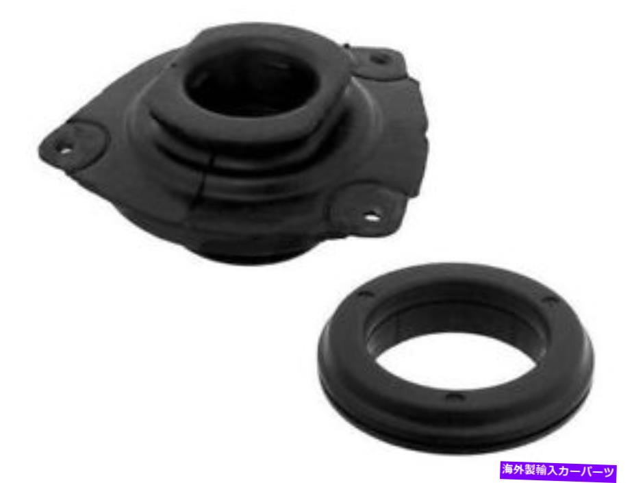 Strut Mount 07-15のストラットマウント日産ヴェルサキューブローグセレクトハッチバックCN99T1 Strut Mount For 07-15 Nissan Versa Cube Rogue Select Hatchback CN99T1【並行輸入品】