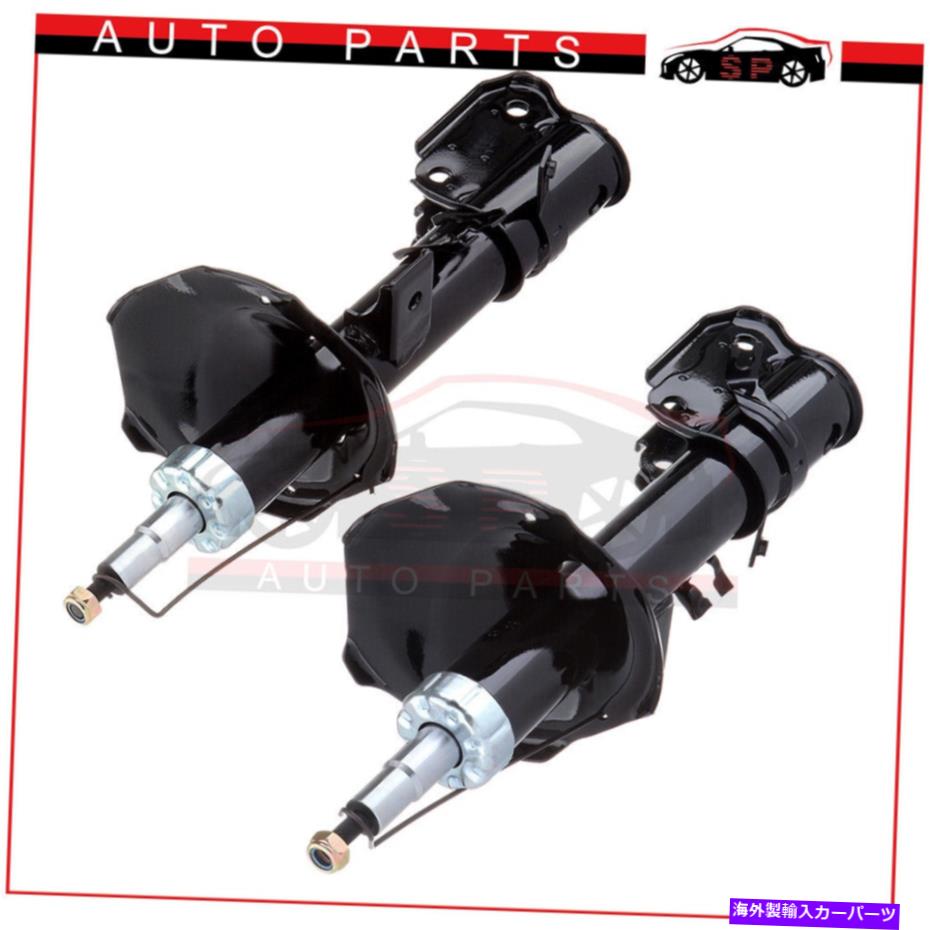 Strut Mount インフィニティQX 1997-1998日産パスファインダー96-98フロントショックストラットアブソーバー For Infiniti QX 1997-1998 Nissan Pathfinder 96-98 Front Shocks Struts Absorbers【並行輸入品】