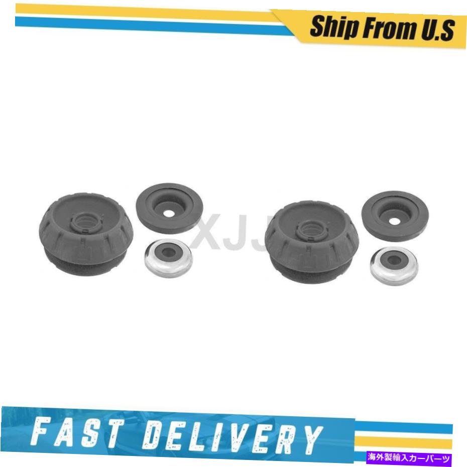 Strut Mount 2012-2017の2つのフロントサスペンションストラットマウントキットのKybセット KYB Set of 2 Front Suspension Strut Mount Kit For 2012-2017 Nissan Versa【並行輸入品】