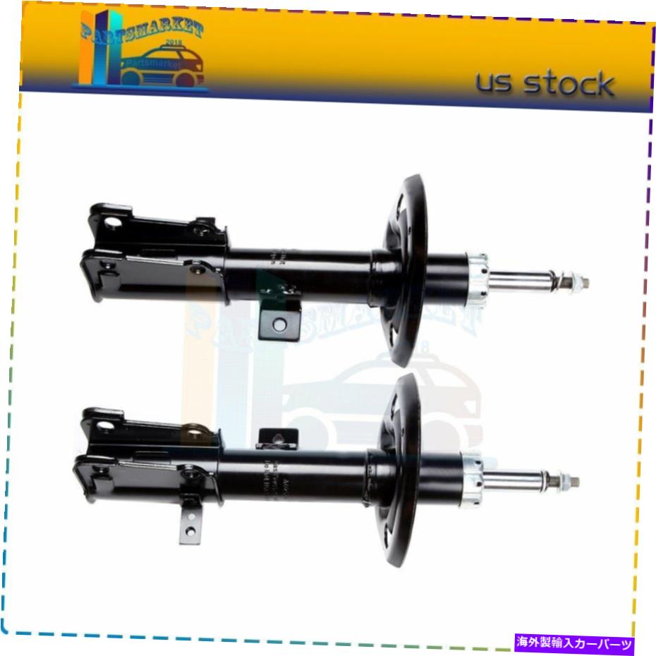 Strut Mount クライスラー200クライスラーセブリングフロントペアストラットアセンブリ For Chrysler 200 Chrysler Sebring Front Pair Struts Assembly【並行輸入品】
