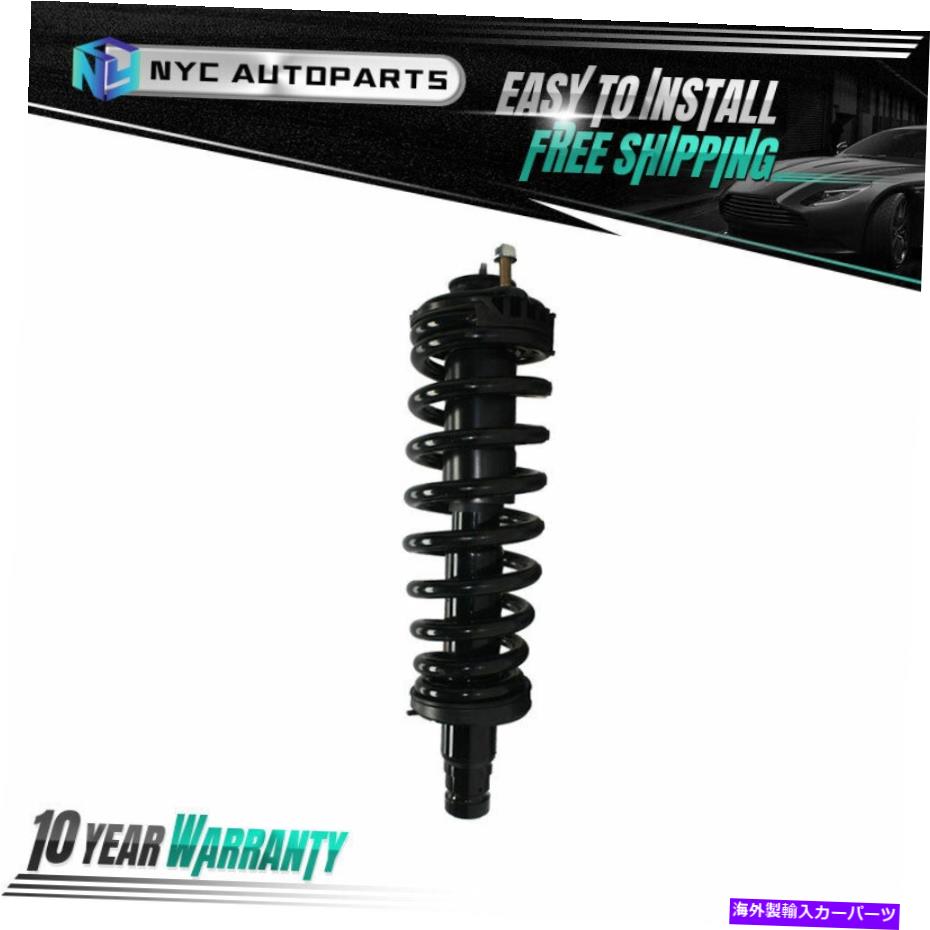 Strut Mount 2002-2008 2009のコイルスプリングアセンブリ付きフロントストラットW/ Coil Spring Assembly for Chevy Trailblazer Exc。 ss Front Strut w/ Coil Spring Assembly for 2002-2008 2009 Chevy Trailblazer Exc. SS【並行輸入品】