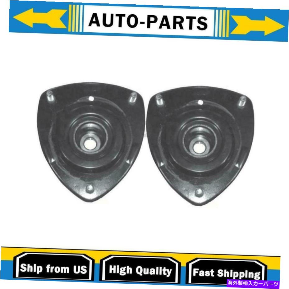 Strut Mount Kyb Shocks＆Strutsはトヨタエコー2xサスペンションストラットマウントフロントに適合します KYB Shocks & Struts Fits Toyota Echo 2X Suspension Strut Mount Front【並行輸入品】