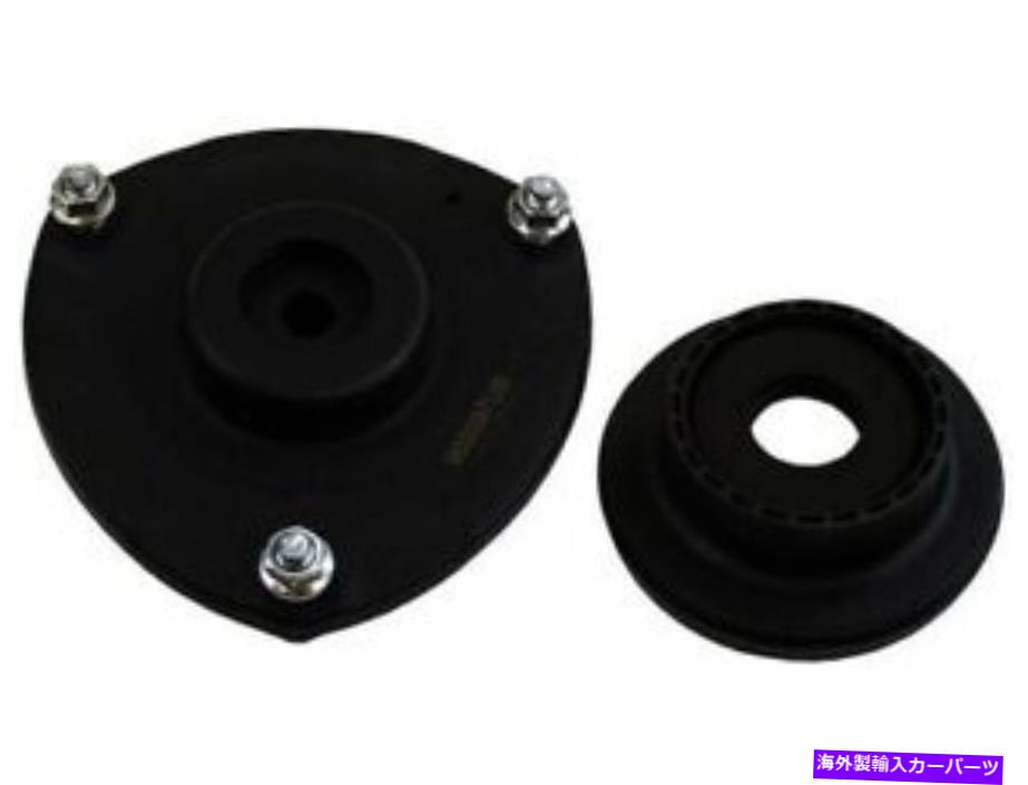 Strut Mount 10-13のフロントストラットマウントヒュンダイソレントサンタフェDB88F6の Front Strut Mount For 10-13 Kia Hyundai Sorento Santa Fe DB88F6【並行輸入品】