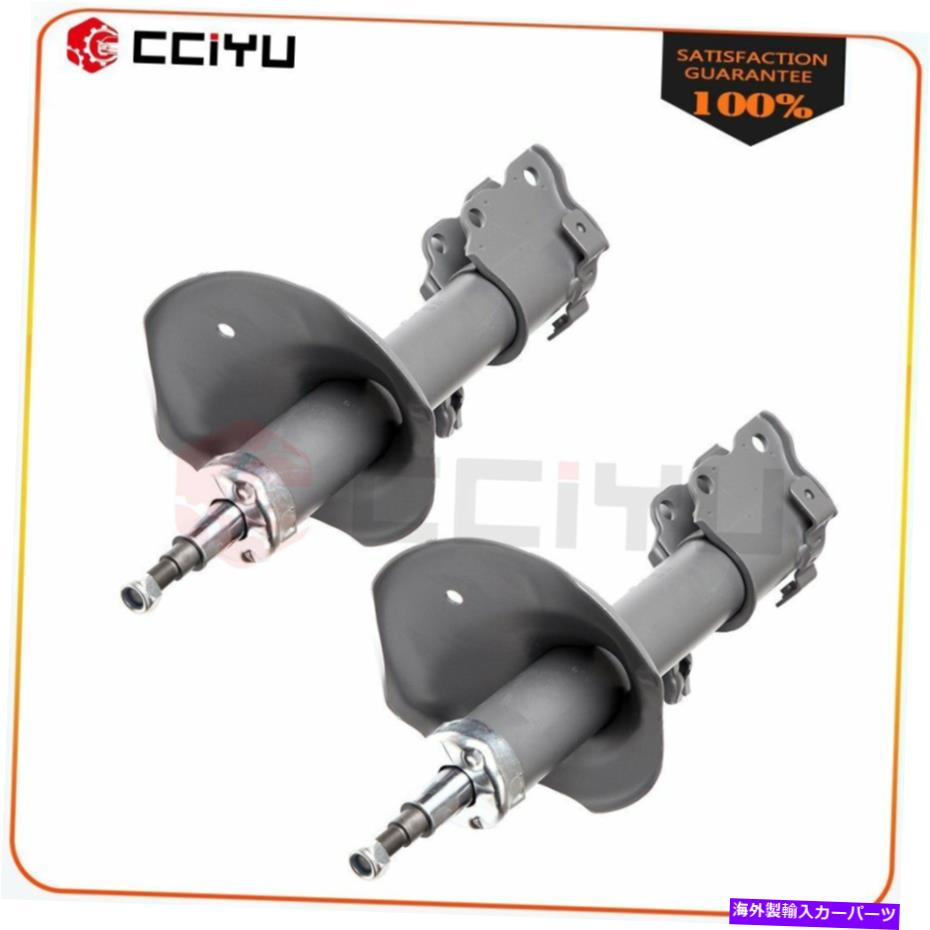 Strut Mount 2つのフロントストラットアセンブリのセット1999-2001日産クエスト3.3L V6 FWD Set of 2 Front Struts Assemblies Fits 1999-2001 Nissan Quest 3.3L V6 FWD【並行輸入品】