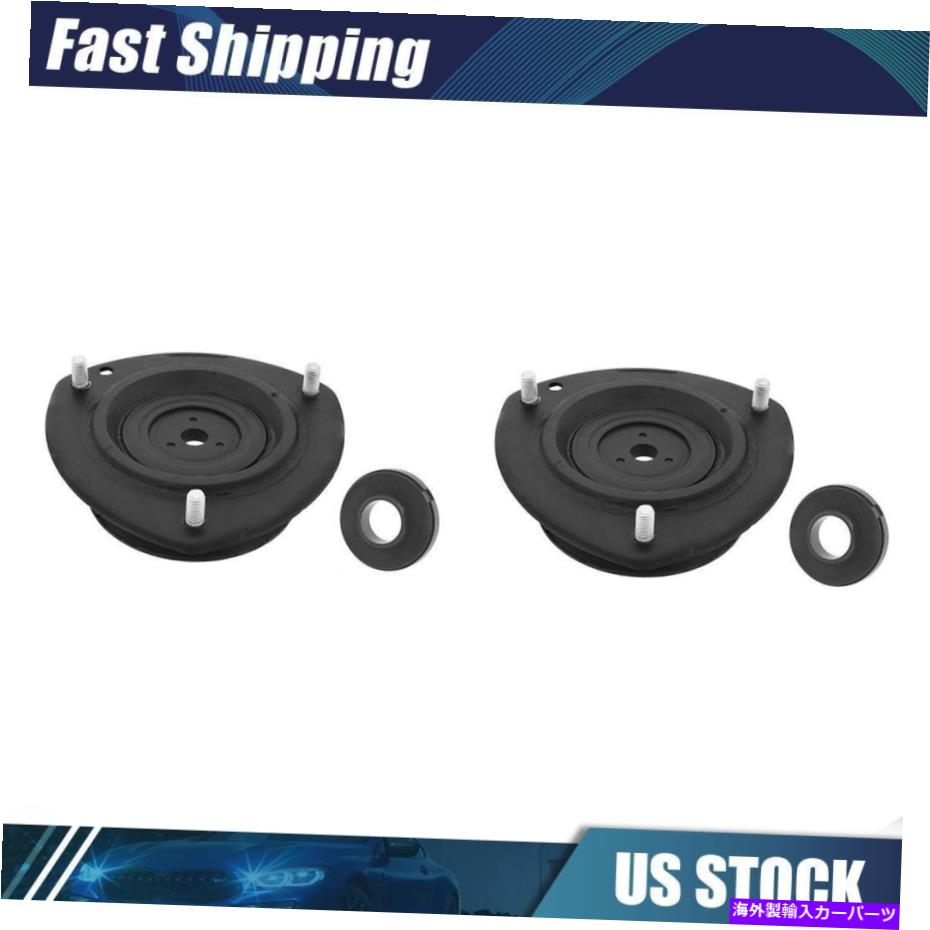 Strut Mount スズキアーリオ2002?2007用の2xフロントサスペンションストラットマウントキット 2x Front Suspension Strut Mount Kit for Suzuki Aerio 2002~2007【並行輸入品】