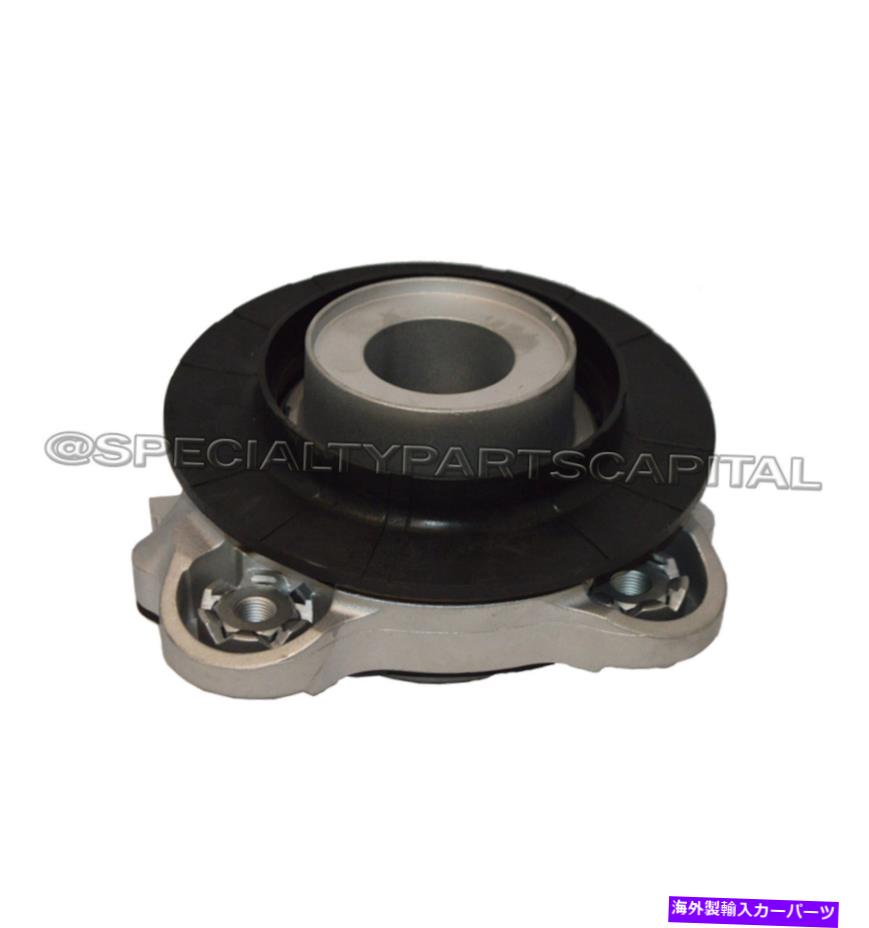 Strut Mount ラムプロマスター1500 2500 3500フロントライトアッパーショックマウント68226710AA Ram ProMaster 1500 2500 3500 Front Right Upper Shock Mount 68226710AA【並行輸入品】