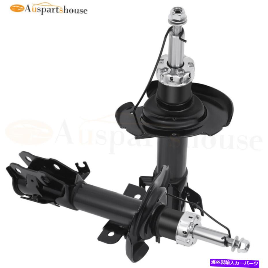 Strut Mount 2xフロントストラットショックアブソーバーマツダ2 2012-2014 1.5L L4 72545 333494 2x Front Struts Shocks Absorbers For Mazda 2 2012-2014 1.5L l4 72545 333494【並行輸入品】 43,098円