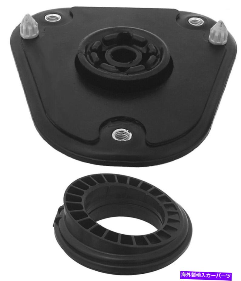 Strut Mount サスペンションストラットマウントキットマウントコンポーネントフロントKYB SM5609 Suspension Strut Mount Kit-Mount Components Front KYB SM5609【並行輸入品】