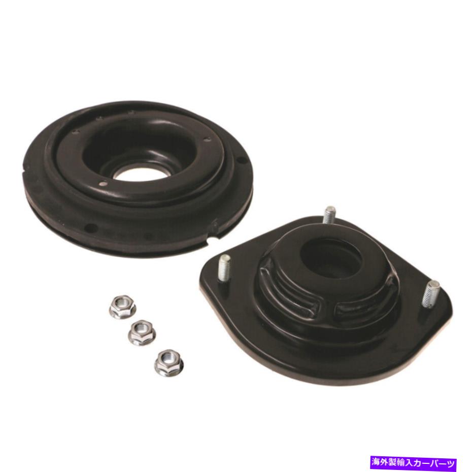 Strut Mount クライスラーPTクルーザー2001-2010サックスフロントストラットマウントDAC For Chrysler PT Cruiser 2001-2010 Sachs Front Strut Mount DAC【並行輸入品】
