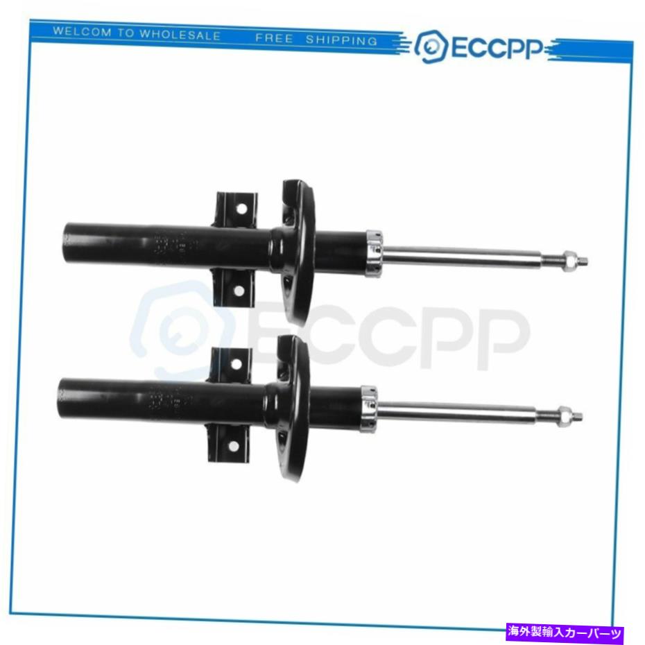 Strut Mount 04-07 Ford Freestar 3.9L V6のフロントペアストラットショック Front Pair Struts Shocks For 04-07 Ford Freestar 3.9L V6 Left Right ECCPP【並行輸入品】