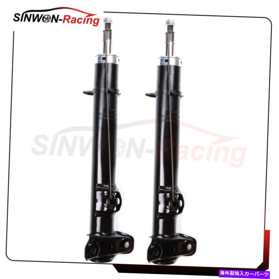 Strut Mount サスペンションフロントペアショックストラットは1984-1993メルセデスベンツ190Eに適合します Suspension Front Pair Shocks Struts Fits 1984-1993 Mercedes-Benz 190E【並行輸入品】 42,108円