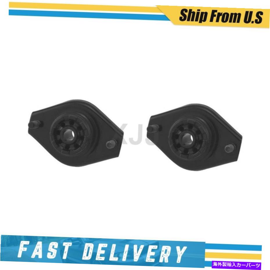 Strut Mount 1998年から2001年のシボレーメトロのKYB2リアサスペンションストラットマウント KYB 2 Rear Suspension Strut Mount For 1998-2001 Chevrolet Metro【並行輸入品】