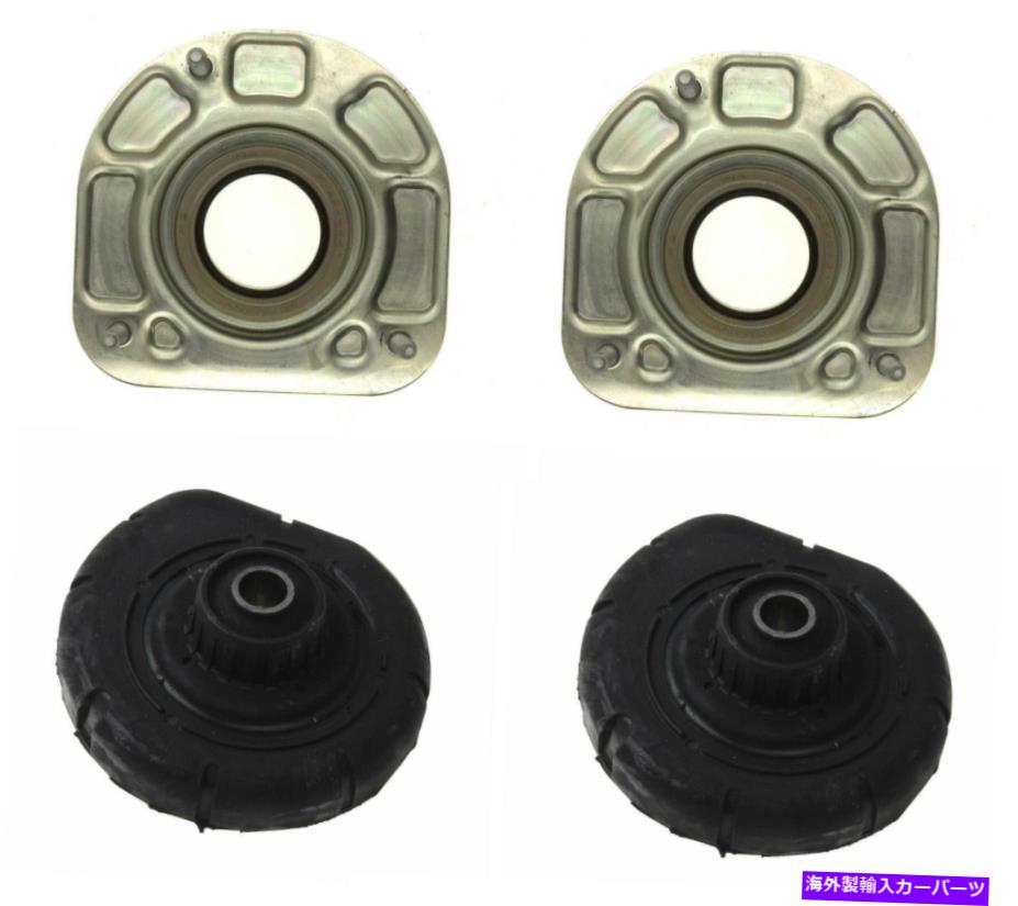 Strut Mount 4PC左 +右フロントストラットマウントベアリングとスプリングシートブッシングキットボルボ用 4pc Left + Right front Strut Mounts Bearings & Spring Seat Bushing Kit for Volvo【並行輸入品】 42,108円