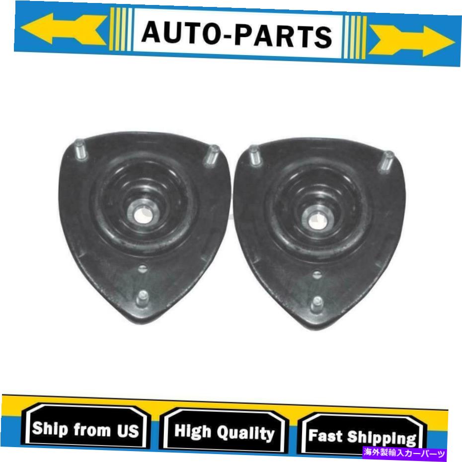Strut Mount トヨタエコー2x KYBショック＆ストラットフロントサスペンションストラットマウント For Toyota Echo 2X KYB Shocks & Struts Front Suspension Strut Mount【並行輸入品】