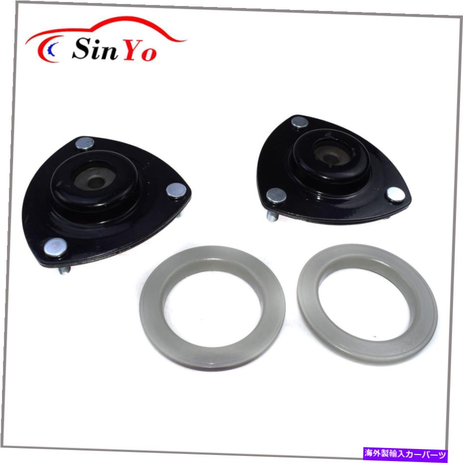 Strut Mount ホンダCR-V要素の4つのフロントストラットマウント+ベアリングのセットCIVIC ACURA RSX EL Set of 4 Front Strut Mounts+Bearings For Honda CR-V Element Civic Acura RSX EL【並行輸入品】
