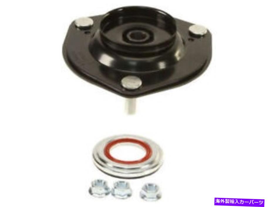 Strut Mount トヨタレクサスカムリのフロントストラットマウントES350アバロンハイランダーベンザMW69F4 Front Strut Mount For Toyota Lexus Camry ES350 Avalon Highlander Venza MW69F4【並行輸入品】