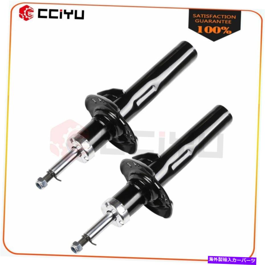 Strut Mount フォルクスワーゲンゴルフビートルCC EOSのフロントペアショックとストラット Front Pair Shocks & Struts for Volkswagen Golf Beetle CC Eos【並行輸入品】