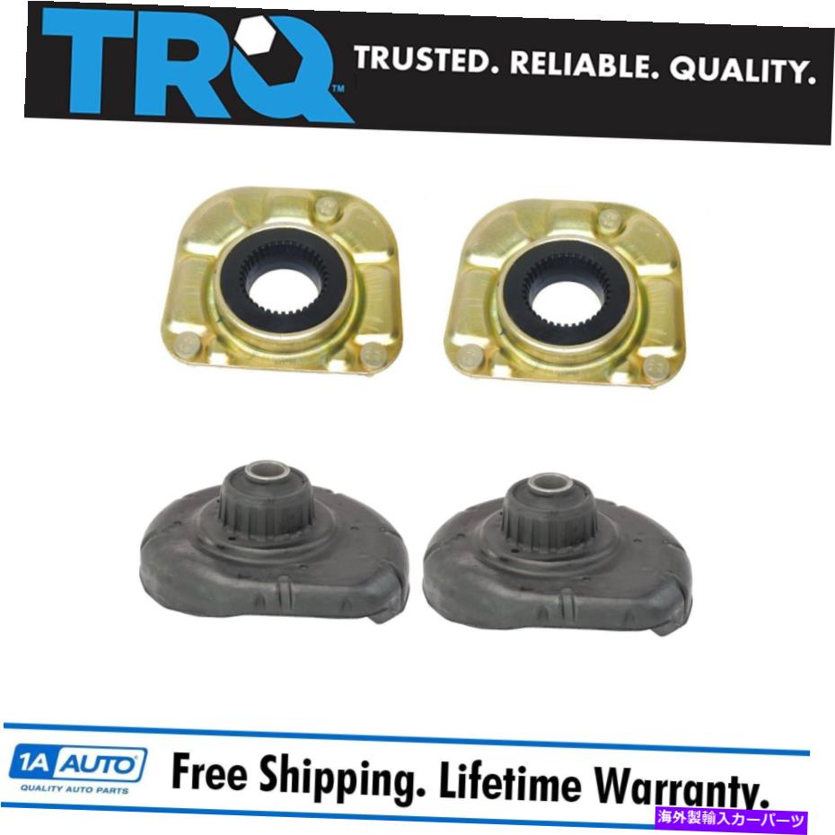 Strut Mount TRQフロントアッパーストラットマウントベアリングとスプリングシートブッシングキットボルボ用 TRQ Front Upper Strut Mounts w/ Bearings & Spring Seat Bushings Kit for Volvo【並行輸入品】