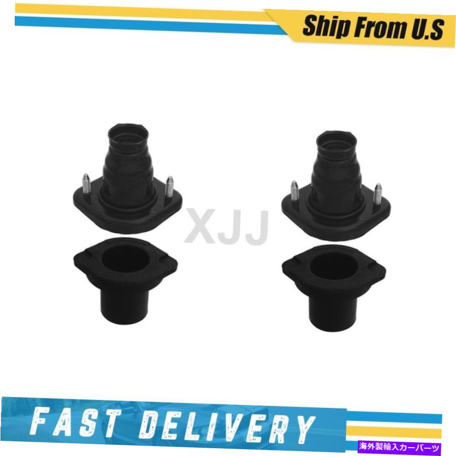 Strut Mount KYB 2リアサスペンションストラットマウント2001-2005ホンダシビック KYB 2 Rear Suspension Strut Mount For 2001-2005 Honda Civic【並行輸入品】