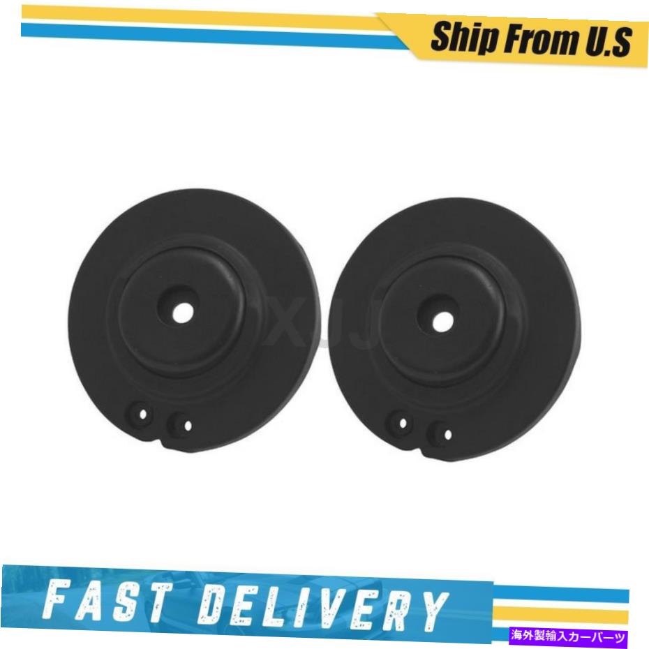 Strut Mount KYB 2リアサスペンションストラットマウント2000-2005ダッジネオン KYB 2 Rear Suspension Strut Mount For 2000-2005 Dodge Neon【並行輸入品】