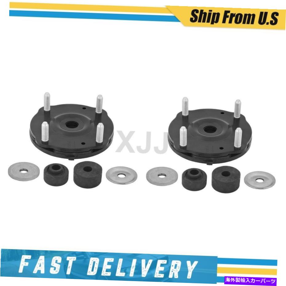 Strut Mount 2008年から2019年のトヨタセコイアの2つのフロントサスペンションストラットマウントキットのKYBセット KYB Set of 2 Front Suspension Strut Mount Kit For 2008-2019 Toyota Sequoia【並行輸入品】