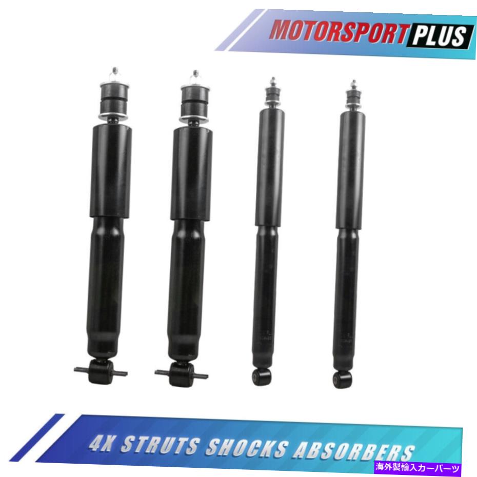 Strut Mount 4PCSフロント＆リアショック1998年から2003年のフォードF150 2WDのフロント＆ショックストラット 4PCS Front & Rear Shocks Absorbers Struts For 1998-2003 Ford F150 2WD【並行輸入品】