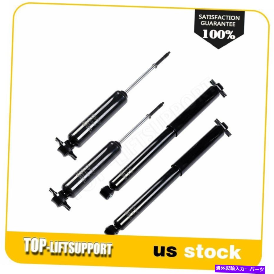 Strut Mount 1987年から1995年のダッジダコタ2WDの4つのストラットアセンブリショックアブソーバーのフルセット Full Set of 4 Struts Assembly Shocks Absorber For 1987-1995 Dodge Dakota 2WD【並行輸入品】