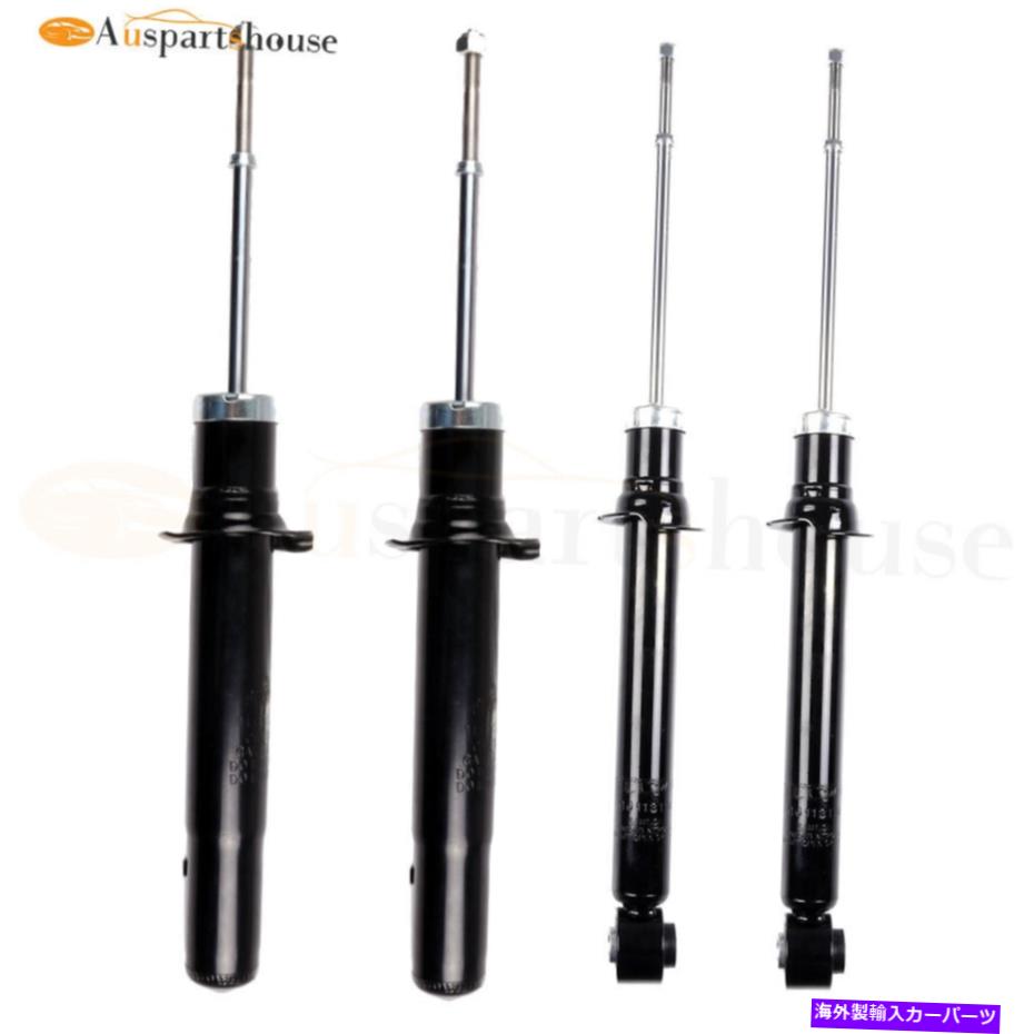 Strut Mount 4xフロントリアストラットショックアブソーバーMitsubishi Eclipse Eagle Talon 1995-99 4x Front Rear Struts Shocks Absorbers For Mitsubishi Eclipse Eagle Talon 1995-99【並行輸入品】