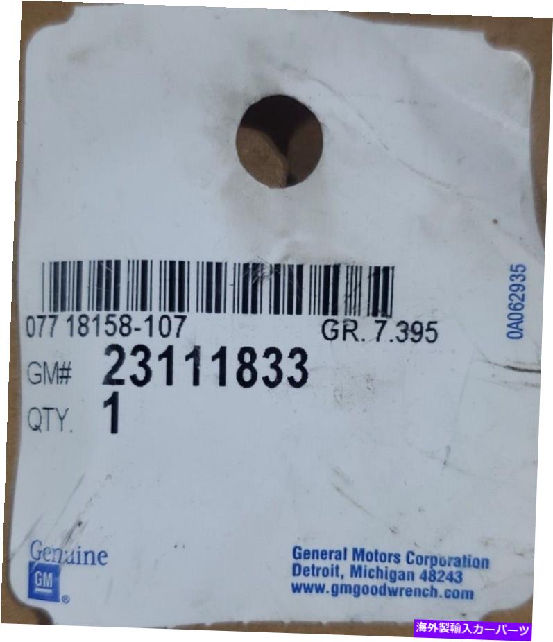 Strut Mount 23111833、GM、OEM、フロントサスペンションマウント、新しい、船無料 23111833, GM, OEM, Front Suspension-Strut Mount, NEW, SHIPS FREE【並行輸入品】