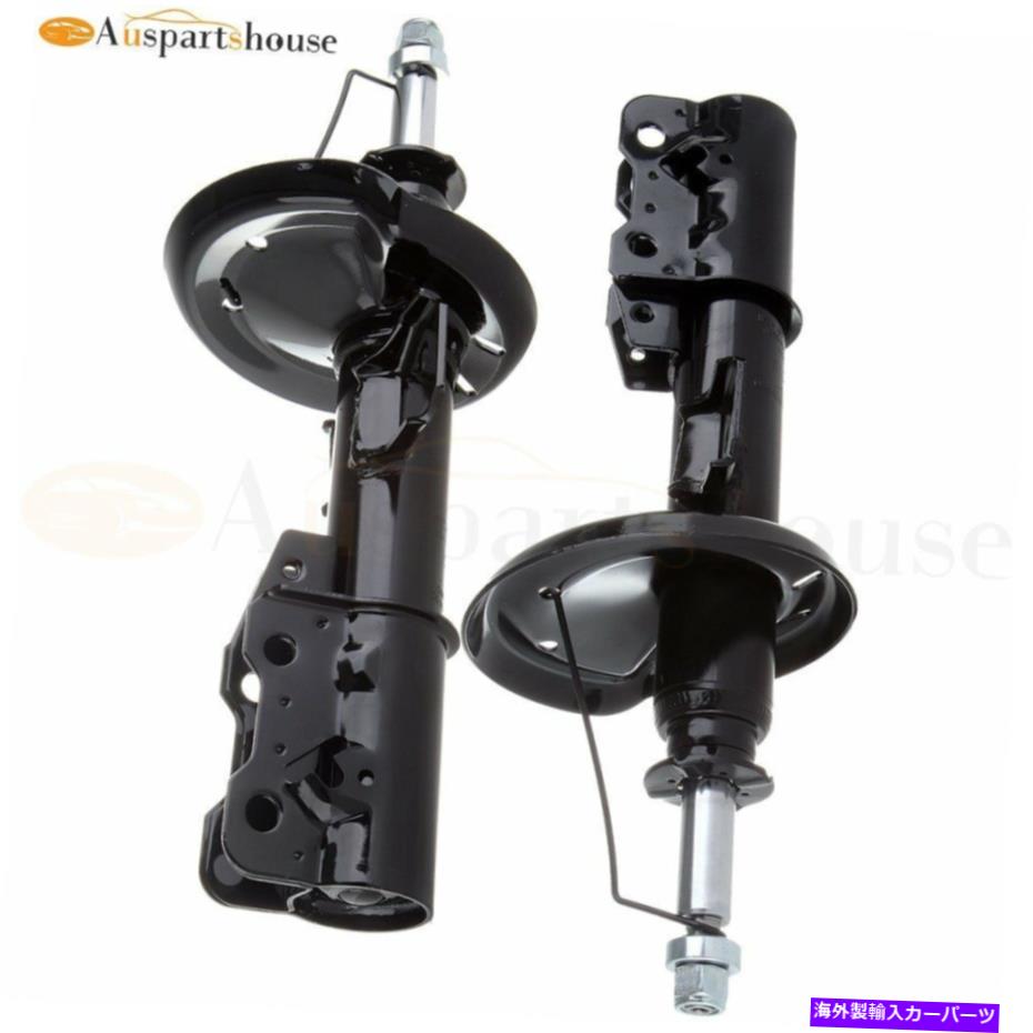 Strut Mount シボレーの2xフロントストラットショックアブソーバーHHRコバルトポンティアックG5 2005-2011 2x Front Struts Shocks Absorbers For Chevrolet HHR Cobalt Pontiac G5 2005-2011【並行輸入品】