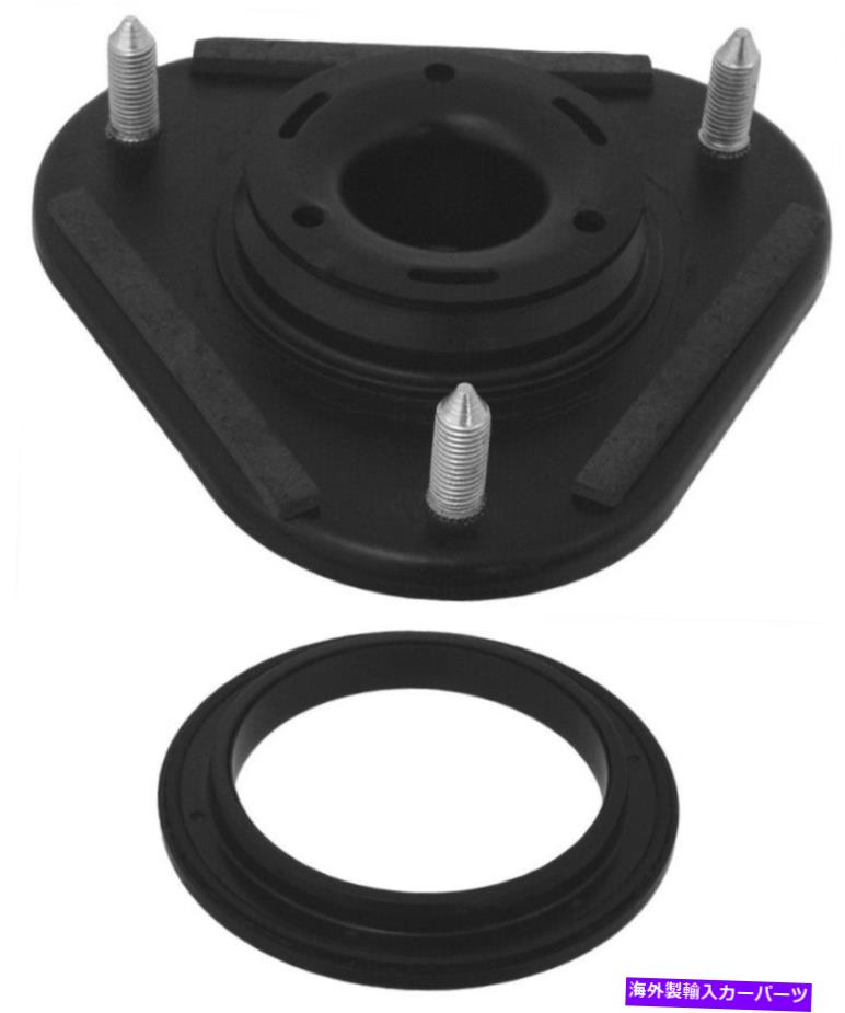 Strut Mount ショック/ストラットストラットマウントフロントトヨタプリウス2010 SM5665のKYB KYB for Shock/Strut Strut Mount Front Toyota Prius 2010 SM5665【並行輸入品】