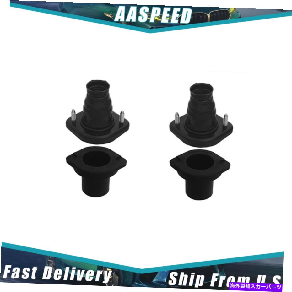Strut Mount Kybキットショックとストラットマウントリアペア2001年から2005年のHonda Civic_spの2PCS KYB Kit Shock and Strut Mount Rear Pair 2PCS For 2001-2005 HONDA CIVIC_SP【並行輸入品】