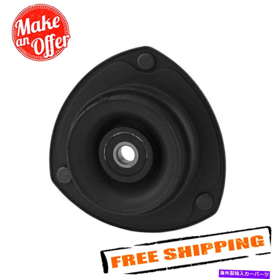 Strut Mount 1991年から1999年のMitsubishi 3000GTのKYB SM5096フロントストラットマウント KYB SM5096 Front Strut Mount for 1991-1999 Mitsubishi 3000GT【並行輸入品】 44,616円