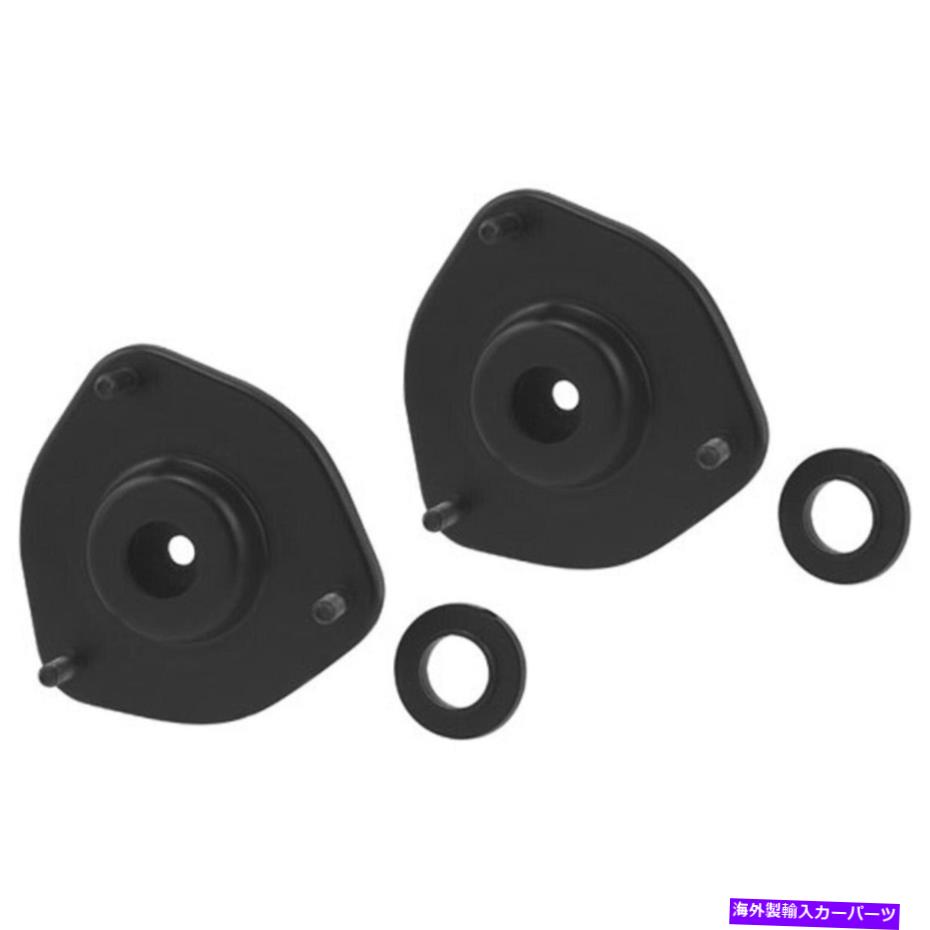 Strut Mount set-kysm5152 kybショックとストラットマウント2フロント新機能97-02ペア SET-KYSM5152 KYB Shock and Strut Mounts Set of 2 Front New for Mirage 97-02 Pair【並行輸入品】