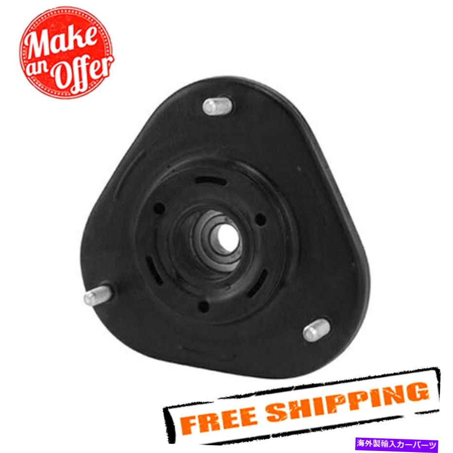 Strut Mount KYB SM5215 2003-2013トヨタカローラのフロントストラットマウント KYB SM5215 Front Strut Mount for 2003-2013 Toyota Corolla【並行輸入品】
