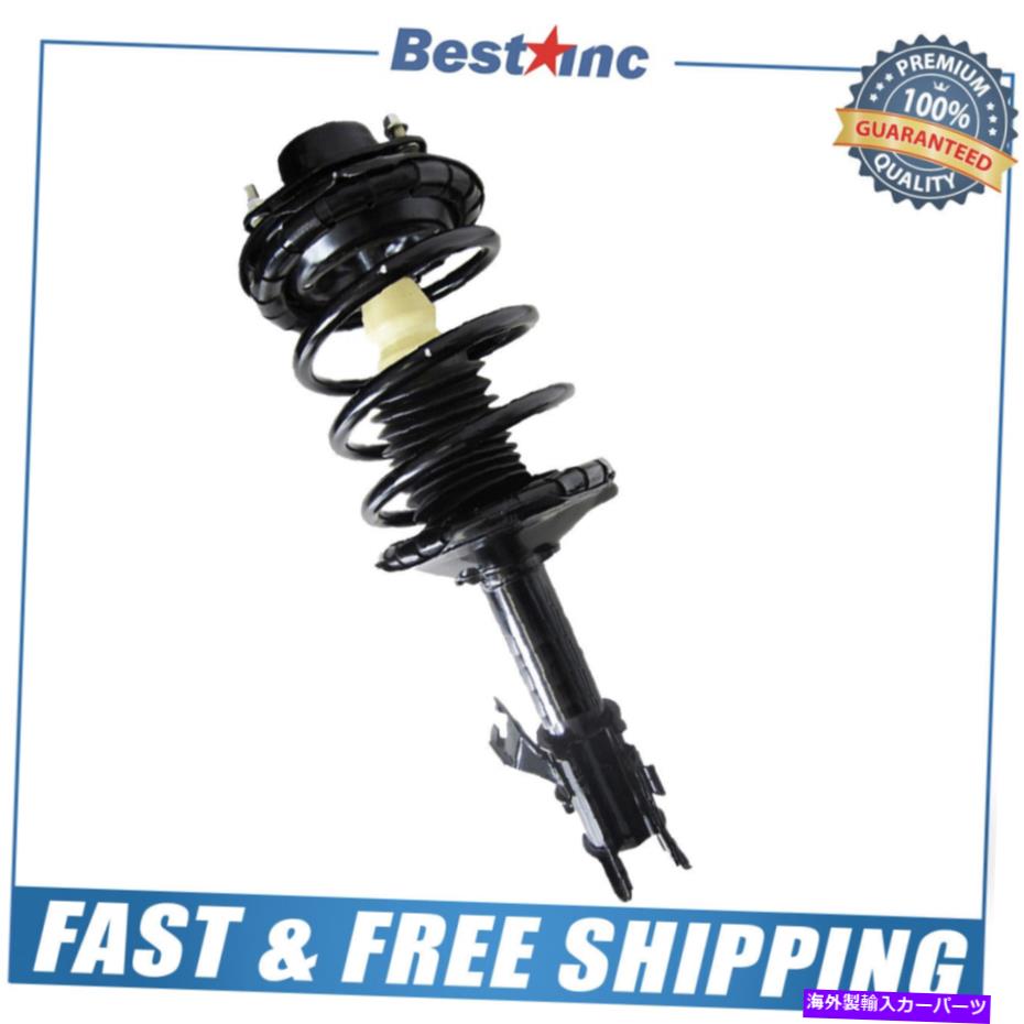 Strut Mount フロント左(1)1993 1994-1999日産アルティマの完全なストラット&コイルアセンブリ Front Left (1) Complete Strut & Coil Assembly for 1993 1994-1999 NISSAN ALTIMA【並行輸入品】