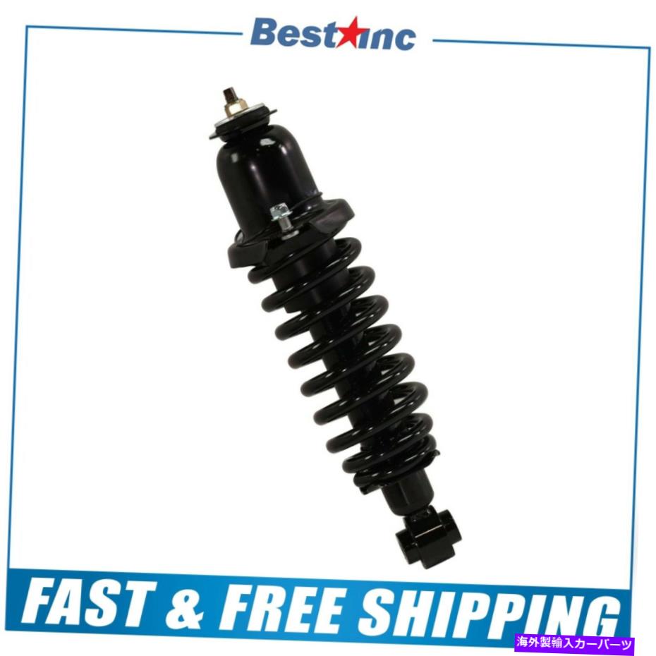 Strut Mount リア右（1）09-10ポンティアックバイブの完全なストラットアセンブリ09-13トヨタマトリックス Rear Right(1) Complete Strut Assembly for 09-10 Pontiac Vibe 09-13 Toyota Matrix【並行輸入品】