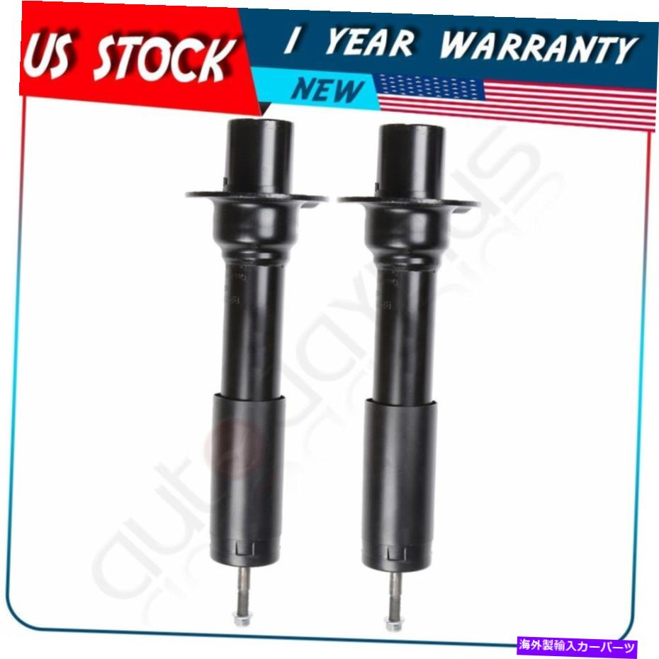 Strut Mount フロントペア左右吸収衝撃2007-2011ダッジニトロのストラットアセンブリ Front Pair Left Right Absorber Shocks Struts Assembly For 2007-2011 Dodge Nitro【並行輸入品】