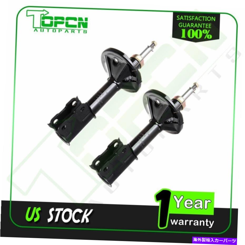 Strut Mount 三菱ランサーのための新しいフロントペアストラット /ショックアブソーバー2002-2005 New Front Pair Struts /Shock Absorbers For Mitsubishi Lancer 2002 - 2005【並行輸入品】