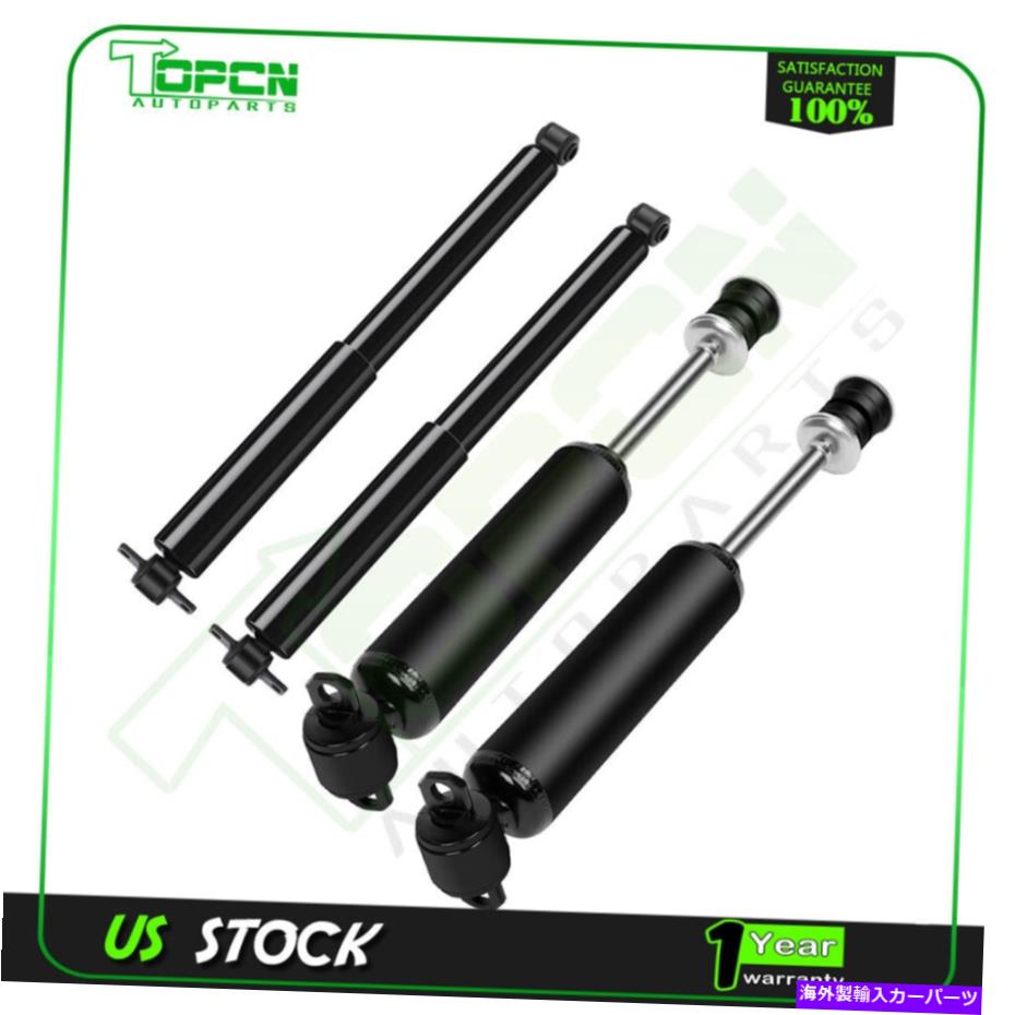 Strut Mount 95-05シボレーブレザー94-03 S10のフロントストラットとリアショックフルセット Front Struts & Rear Shocks Full Set For 95-05 Chevrolet Blazer 94-03 S10【並行輸入品】