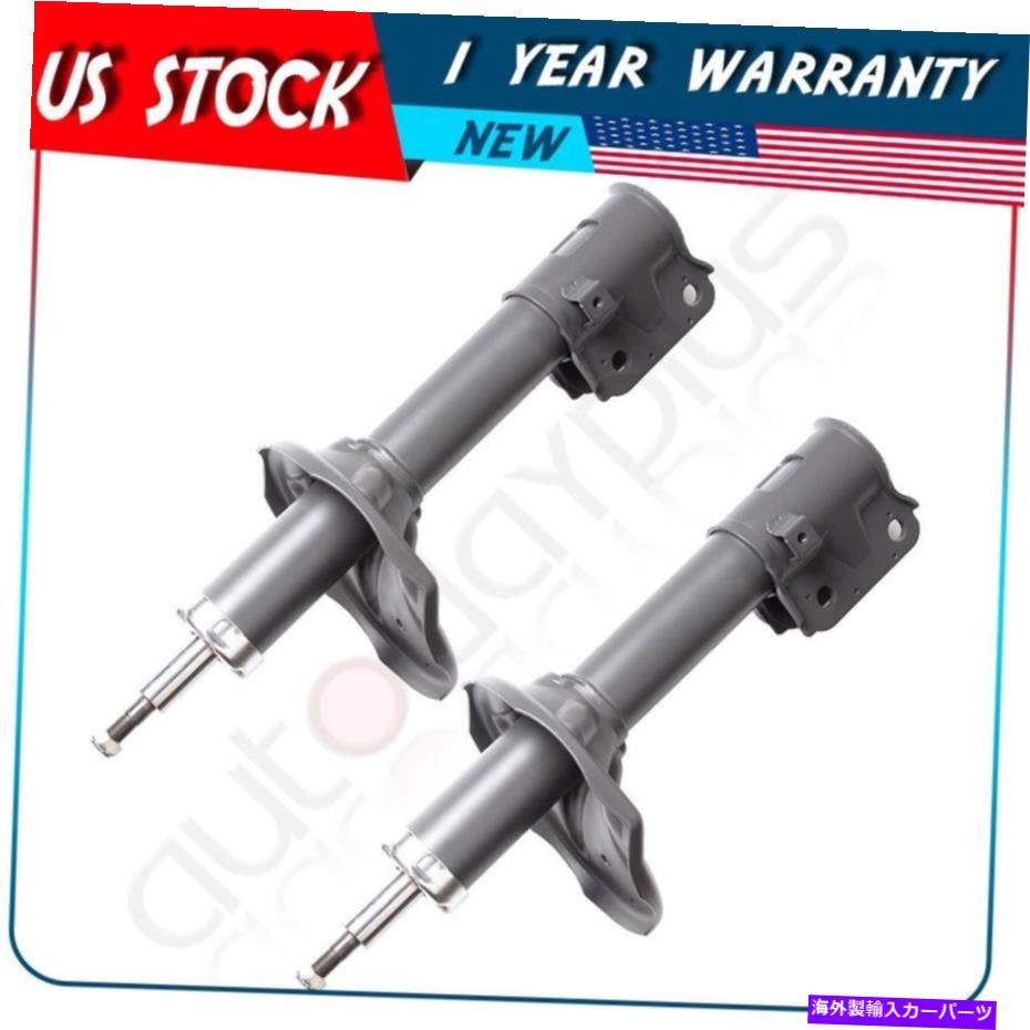 Strut Mount Kia Sportage 2005-2009の後ろの左＆右ペアストラットアセンブリ Rear Left & Right Pair Strut Assemblies For Kia Sportage 2005-2009【並行輸入品】