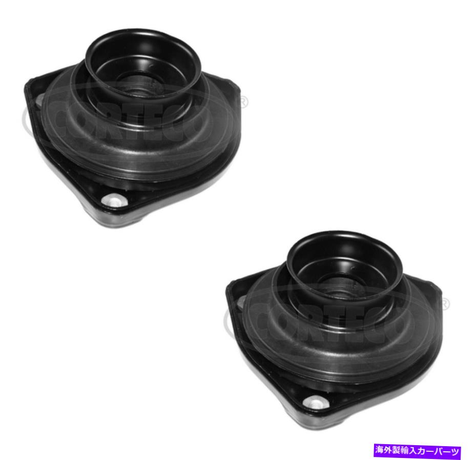 Strut Mount 2コルテコの左+右フロントストラットマウントメルセデスのためのショックブッシングニーズvin＃ 2 CORTECO Left+Right Front Strut Mounts Shock Bushings for Mercedes NEED VIN#【並行輸入品】