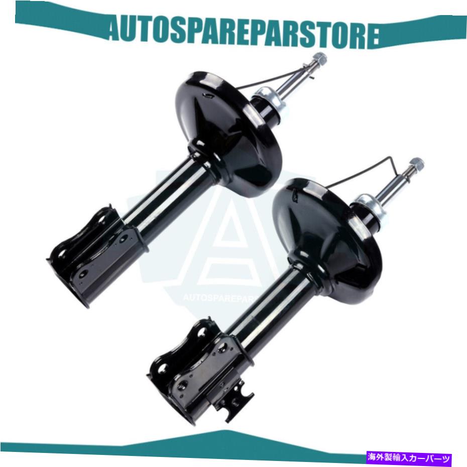 Strut Mount フロントペアアブソーバーショック2002-2003スズキアーリオ2.3Lのフロントペアアブソーバーショックセット Front Pair Absorbers Shocks Struts Assembly Set For 2002-2003 Suzuki Aerio 2.3L【並行輸入品】