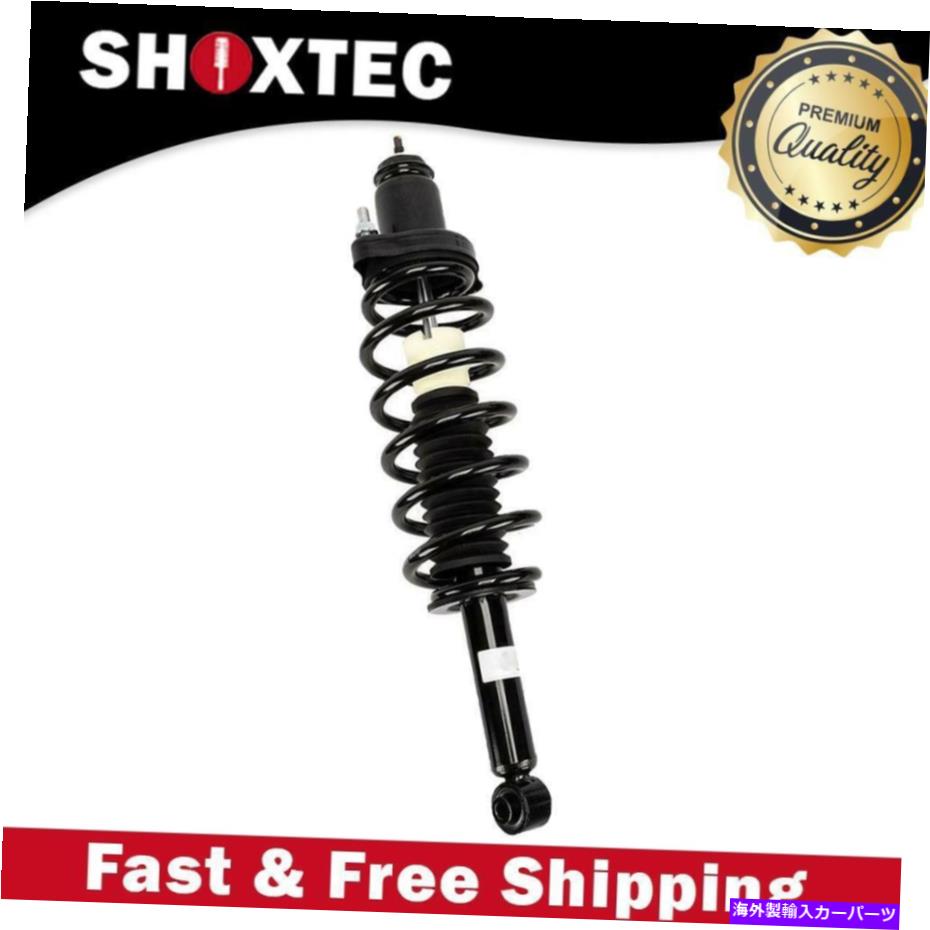 Strut Mount リアシングル完全なストラットアセンブリ2008-2014ダッジアベンジャーに適合 Rear Single Complete Strut Assembly fits 2008-2014 Dodge Avenger【並行輸入品】