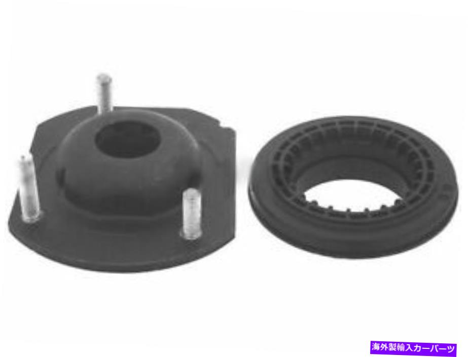 Strut Mount KYB 24BF86Wフロントサスペンションストラットマウントキットフィット2007-2016 GMCアカディア KYB 24BF86W Front Suspension Strut Mount Kit Fits 2007-2016 GMC Acadia【並行輸入品】
